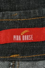 PINK HOUSE（ピンクハウス）の古着「商品番号：PR10161340」-6