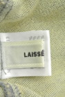 LAISSE PASSE（レッセパッセ）の古着「商品番号：PR10161354」-6