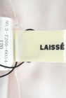 LAISSE PASSE（レッセパッセ）の古着「商品番号：PR10161356」-6