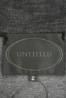UNTITLED（アンタイトル）の古着「商品番号：PR10161379」-6