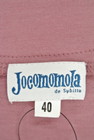 Jocomomola（ホコモモラ）の古着「商品番号：PR10161385」-6