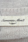SM2（サマンサモスモス）の古着「商品番号：PR10161429」-6