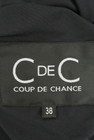 COUP DE CHANCE（クードシャンス）の古着「商品番号：PR10161439」-6
