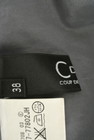 COUP DE CHANCE（クードシャンス）の古着「商品番号：PR10161476」-6