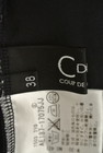 COUP DE CHANCE（クードシャンス）の古着「商品番号：PR10161483」-6