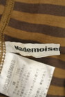 Mademoiselle NON NON（マドモアゼルノンノン）の古着「商品番号：PR10161484」-6