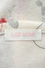 LIZ LISA（リズリサ）の古着「商品番号：PR10161561」-6