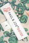 PAUL&JOE SISTER（ポール＆ジョーシスター）の古着「商品番号：PR10161655」-6