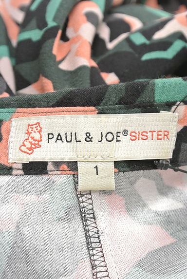 PAUL&JOE SISTER（ポール＆ジョーシスター）の古着「花柄ペプラムブラウス（ブラウス）」大画像６へ