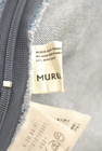 MURUA（ムルーア）の古着「商品番号：PR10161660」-6