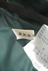 axes femme（アクシーズファム）の古着「商品番号：PR10161744」-6