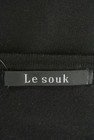 LE SOUK（ルスーク）の古着「商品番号：PR10161865」-6