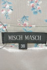 MISCH MASCH（ミッシュマッシュ）の古着「商品番号：PR10161900」-6