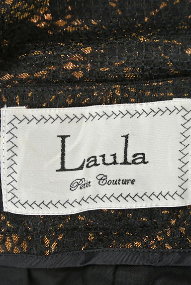 Laula（ラウラ）の古着「ボタニカル刺繍ハーフパンツ（ショートパンツ・ハーフパンツ）」大画像６へ