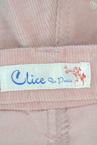 Clice de Paris（クリシェドゥパリス）の古着「（ショートパンツ・ハーフパンツ）」大画像６へ