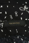POU DOU DOU（プードゥドゥ）の古着「商品番号：PR10161954」-6