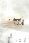 CUBE SUGAR（キューブシュガー）の古着「商品番号：PR10161996」-6