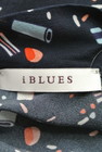 IBLUES（イブルース）の古着「商品番号：PR10162007」-6
