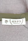 axes femme（アクシーズファム）の古着「商品番号：PR10162038」-6