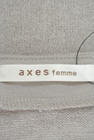 axes femme（アクシーズファム）の古着「商品番号：PR10162058」-6