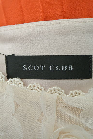 SCOT CLUB（スコットクラブ）の古着「（キャミワンピース）」大画像６へ