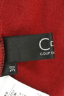 COUP DE CHANCE（クードシャンス）の古着「商品番号：PR10162269」-6