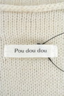 POU DOU DOU（プードゥドゥ）の古着「商品番号：PR10162293」-6