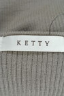ketty（ケティ）の古着「商品番号：PR10162303」-6