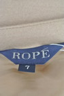 ROPE（ロペ）の古着「商品番号：PR10162321」-6