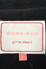 ROSE BUD（ローズバッド）の古着「商品番号：PR10162322」-6