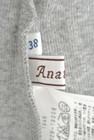 anatelier（アナトリエ）の古着「商品番号：PR10162330」-6