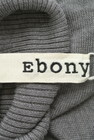 Ebonyivory（エボニーアイボリー）の古着「商品番号：PR10162394」-6