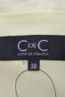 COUP DE CHANCE（クードシャンス）の古着「商品番号：PR10162417」-6