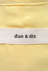 d'un a dix（アナディス）の古着「商品番号：PR10162427」-6