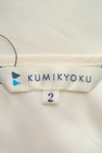 KUMIKYOKU（組曲）の古着「商品番号：PR10162428」-6