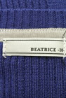 BEATRICE（ベアトリス）の古着「商品番号：PR10162438」-6