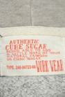CUBE SUGAR（キューブシュガー）の古着「商品番号：PR10162478」-6