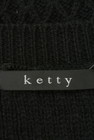 ketty（ケティ）の古着「商品番号：PR10162510」-6