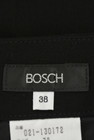 BOSCH（ボッシュ）の古着「商品番号：PR10162547」-6