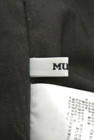MURUA（ムルーア）の古着「商品番号：PR10162645」-6