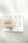 LAISSE PASSE（レッセパッセ）の古着「商品番号：PR10162652」-6
