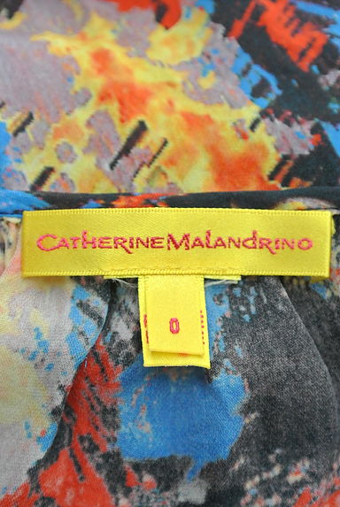 CATHERINE MALANDRINO（キャサリンマランドリーノ）の古着「ニュアンス総柄ペプラムブラウス（ブラウス）」大画像６へ