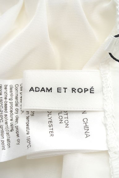 Adam et Rope（アダムエロペ）の古着「（スカート）」大画像６へ