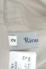 Rirandture（リランドチュール）の古着「商品番号：PR10162687」-6