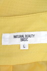 NATURAL BEAUTY BASIC（ナチュラルビューティベーシック）の古着「商品番号：PR10162692」-6