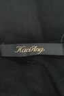 KariAng（カリアング）の古着「商品番号：PR10162698」-6