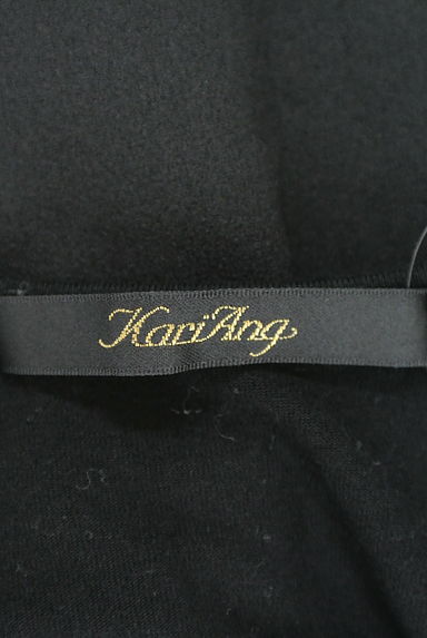 KariAng（カリアング）の古着「（カットソー・プルオーバー）」大画像６へ