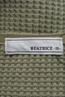 BEATRICE（ベアトリス）の古着「商品番号：PR10162771」-6