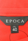 EPOCA（エポカ）の古着「商品番号：PR10162844」-6