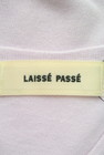 LAISSE PASSE（レッセパッセ）の古着「商品番号：PR10162861」-6